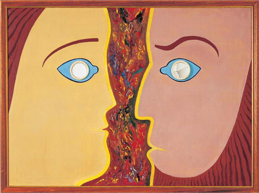 Adam and Eva (canvas, painting oil) 90×70