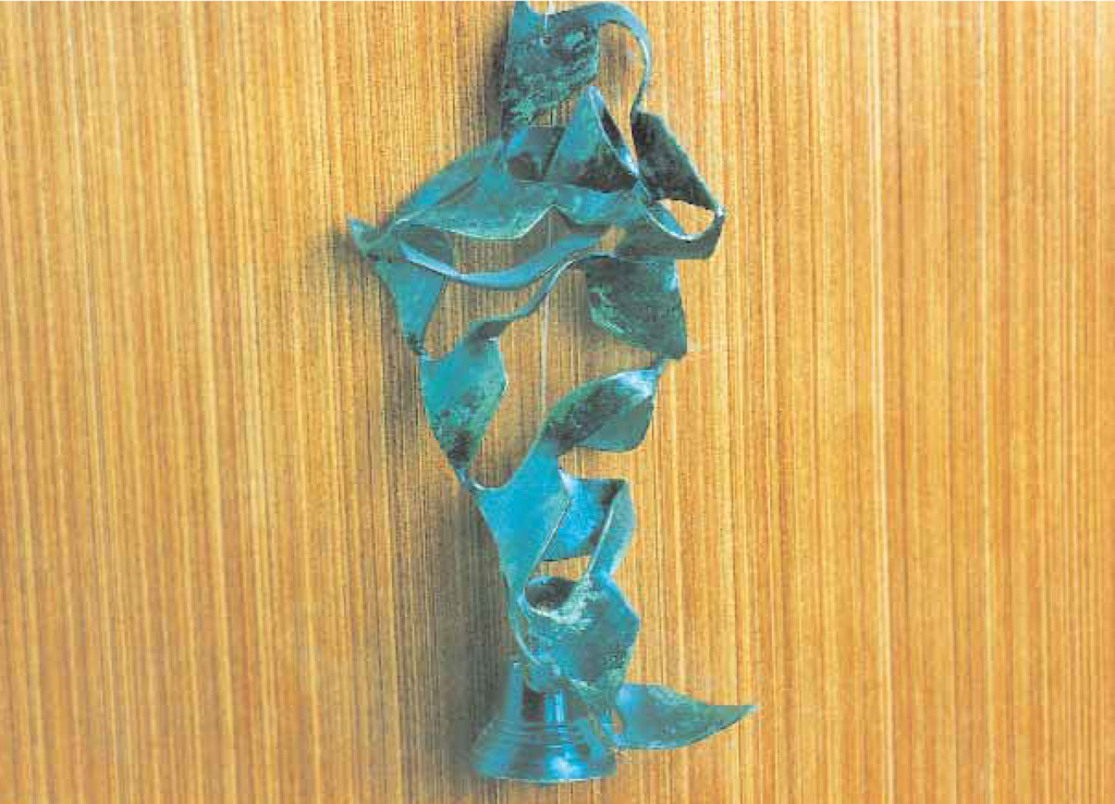 Fa-diez (bois, métal) 1995  300×350