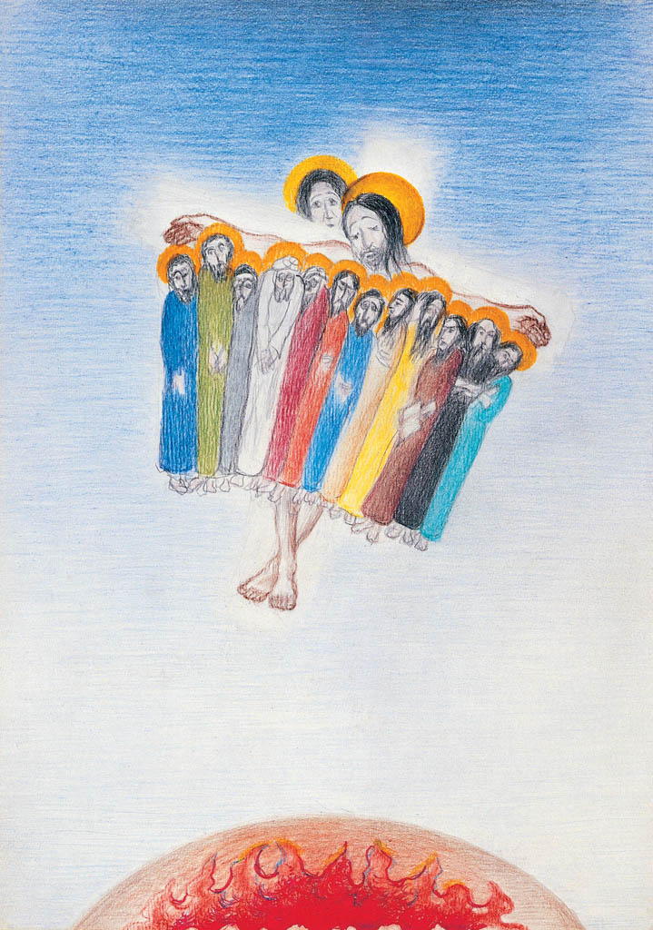 Nous avons fait pour vous tout ce que nous pouvions (crayon de couleur)  40 x 30