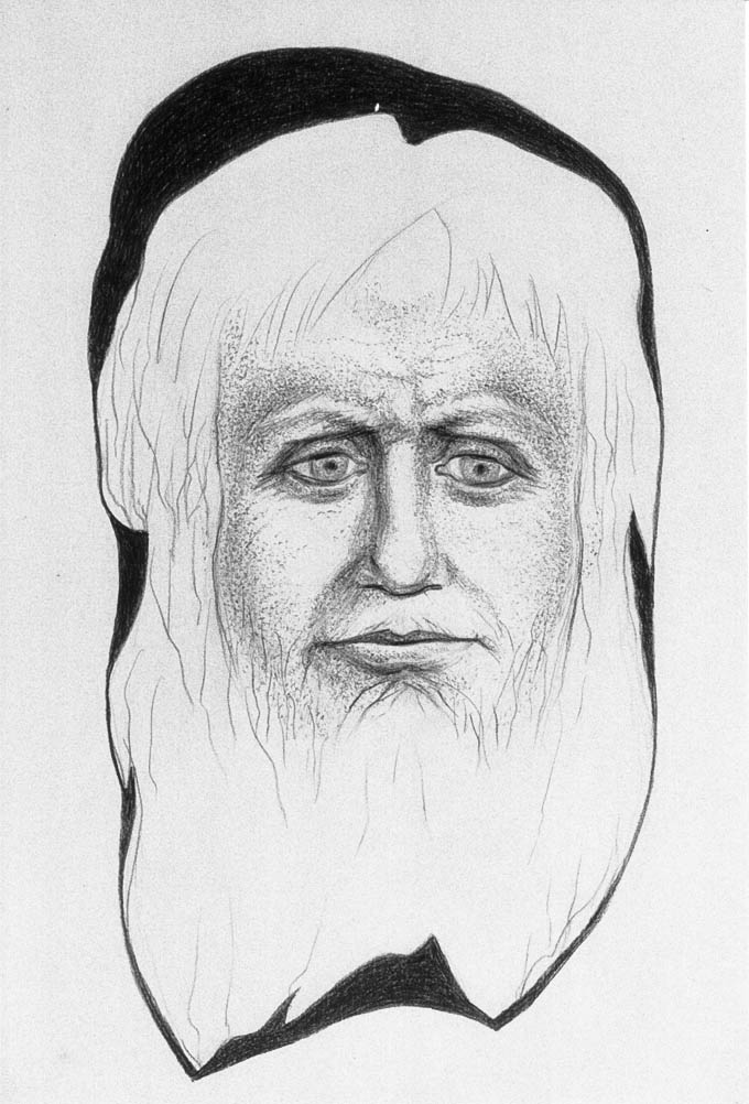 Le visage masculin (cliché-verre)  600 x 400