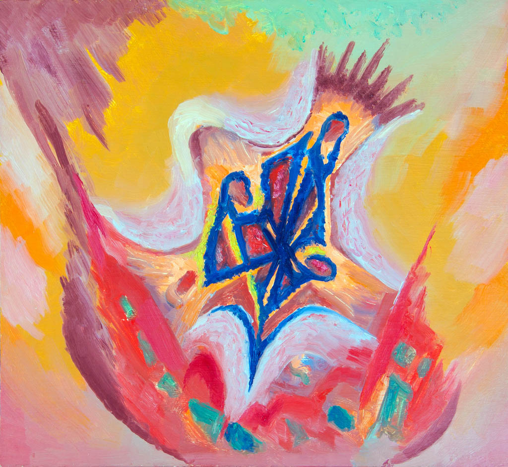 Schaukeln (Furnier, Öl) 460х420