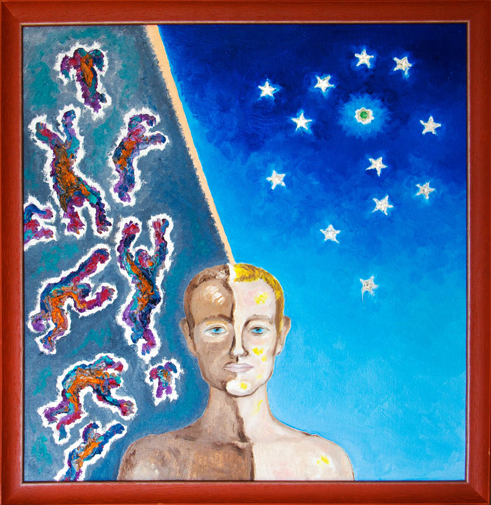 Gespaltenes Bewußtsein (Wickelpappe, Öl, Collage) 500х470