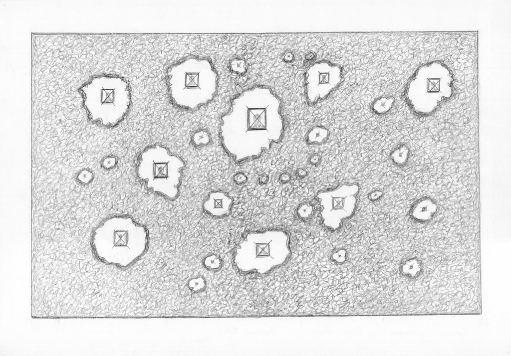 Следы войны